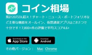 airdropq3