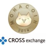 crossexchangeモナコイン