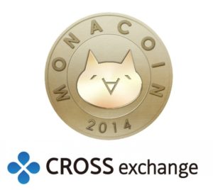 crossexchangeモナコイン