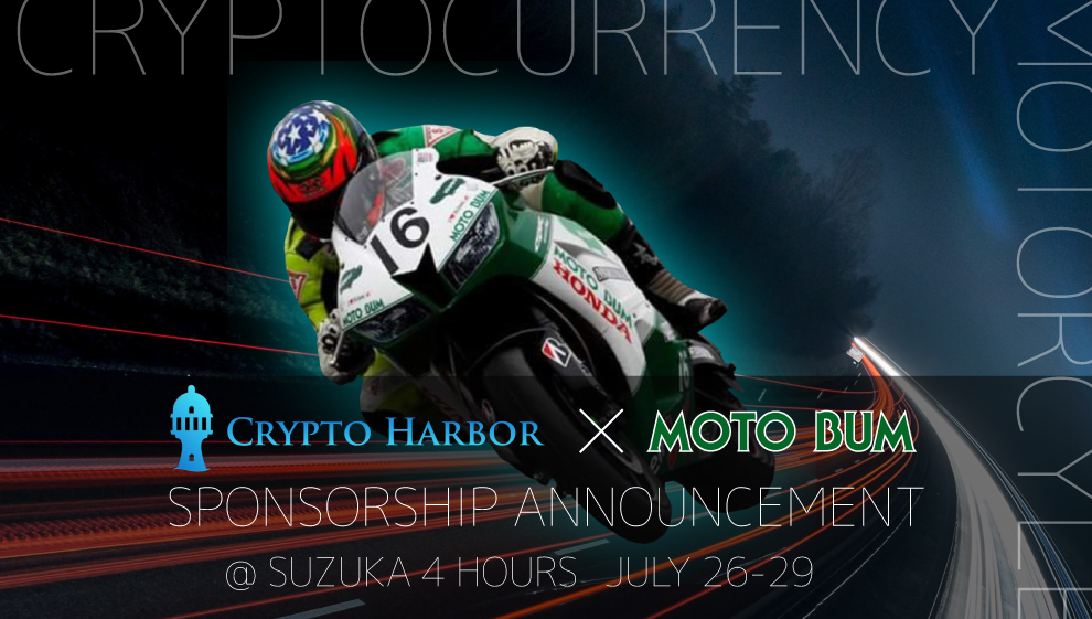 motobum