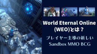 World Eternal Online