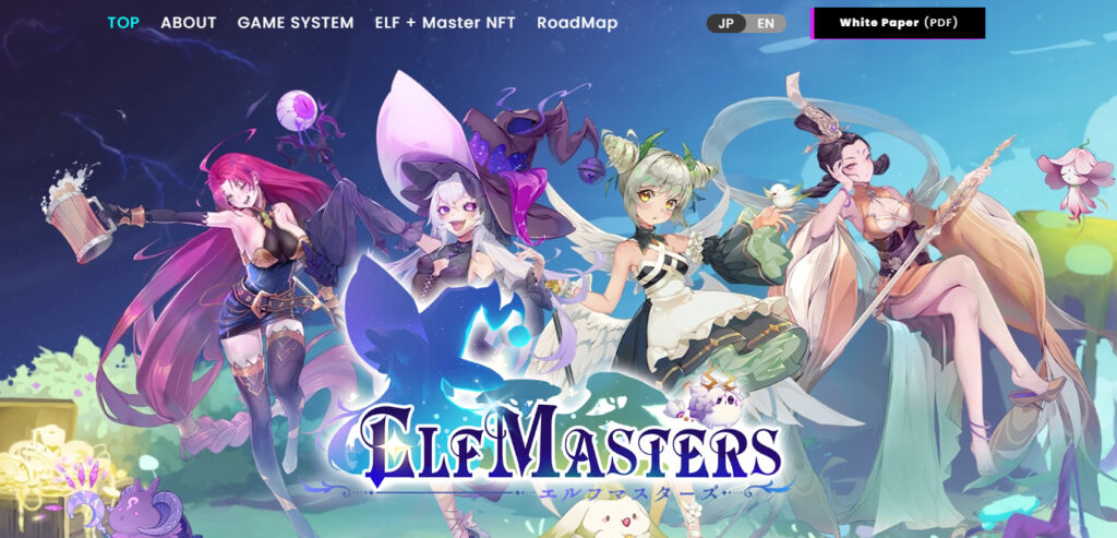 ELF Masters